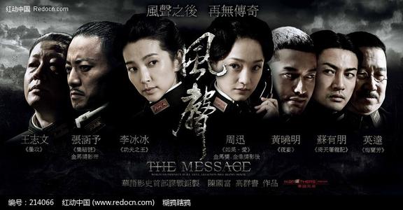 贝尔维尤大学文凭毕业证怎么制作
